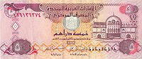 5 Dirham (Obverse)