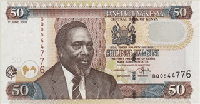 50 Kenyan shillings (Obverse)