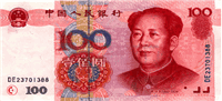 100 renminbi (Obverse)