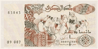 200 Algerian dinar (Obverse)