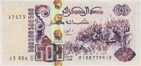 500 Algerian dinar (Obverse)