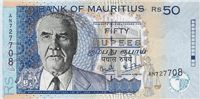 50 Mauritian rupees (Reverse)