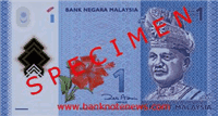 1 Malaysian ringgit (Obverse)