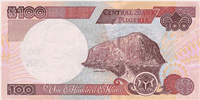 100 Nigerian naira (Reverse)