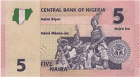 5 Nigerian naira (Reverse)