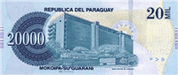 20000 Paraguayan guaranies (Reverse)