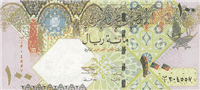 100 Qatari riyal (Obverse)