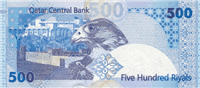 500 Qatari riyal (Reverse)