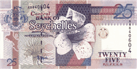 25 Seychelles rupee (Obverse)