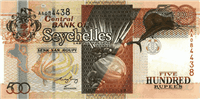 500 Seychelles rupee (Obverse)