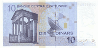 10 Tunisian dinar (Reverse)