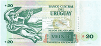 20 Uruguayan pesos (Reverse)