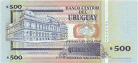 500 Uruguayan pesos (Reverse)